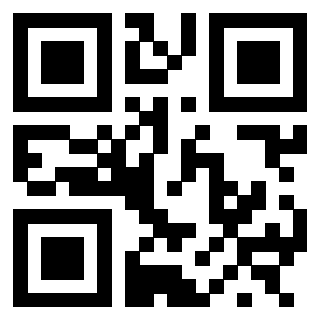 Scansione del Qr Code di 3300128386