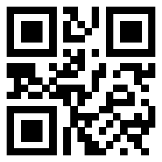 Scansione del QrCode di 3300141164