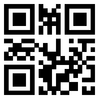 Scansione del QrCode di 3300141271