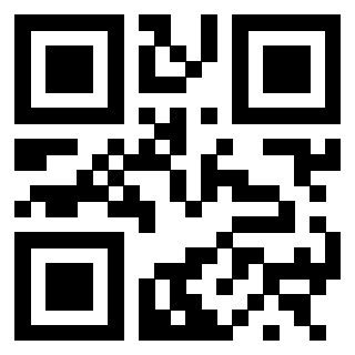 Scansione del QrCode di 3300141371