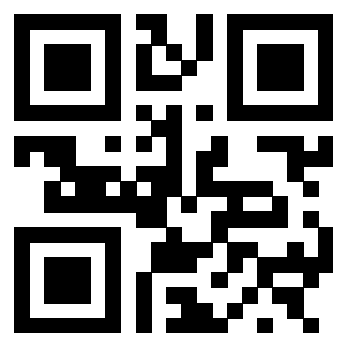 Scansione del Qr Code di 3300141419