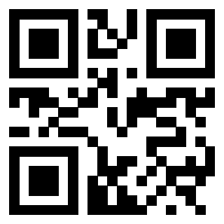 Scansione del QrCode di 3300141826