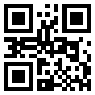 Scansione del QrCode di 3300141856