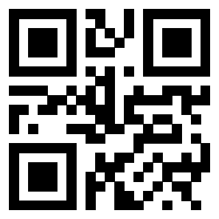 Scansione del QrCode di 3300141898