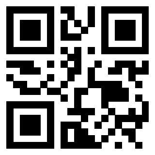 Scansione del QrCode di 3300145676