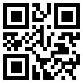 Scansione del QrCode di 3300145689