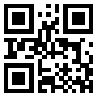 Scansione del QrCode di 3300145759