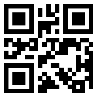 Scansione del QrCode di 3300145760