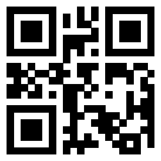 Scansione del QrCode di 3300145863