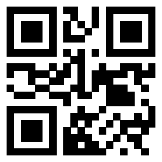 Il QrCode di 3300145870