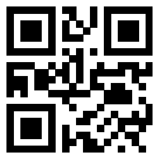 Scansione del QrCode di 3300145890