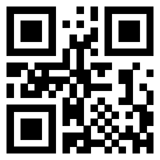 Scansione del QrCode di 3300145900