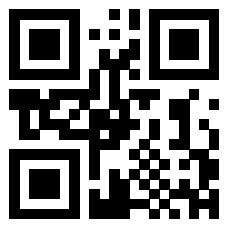 Scansione del Qr Code di 3300145910