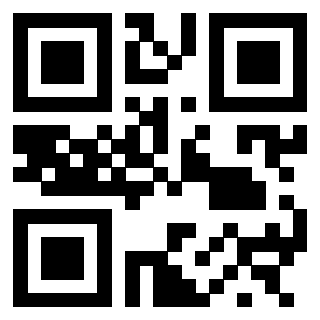 Scansione del QrCode di 3300145982
