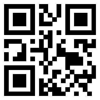 Scansione del Qr Code di 3300145986