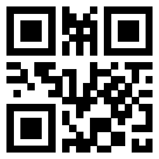 Scansione del QrCode di 3300146048