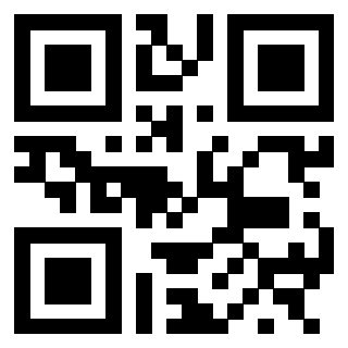 Scansione del Qr Code di 3300146054