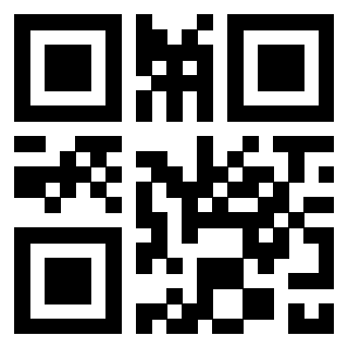 Scansione del QrCode di 3300146100