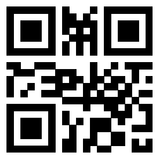 Scansione del QrCode di 3300146104