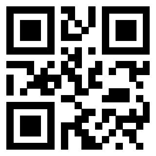 Scansione del Qr Code di 3300146133