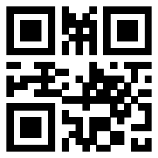 Scansione del QrCode di 3300146220