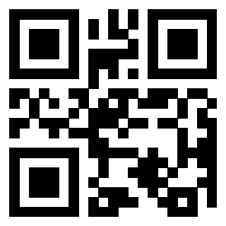 Scansione del Qr Code di 3300146235