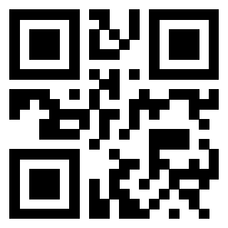 Scansione del QrCode di 3300146297