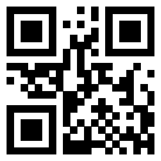 Scansione del QrCode di 3300146342