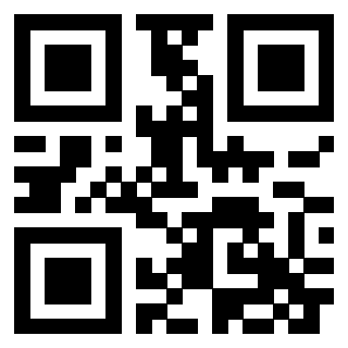 Scansione del QrCode di 3300146442