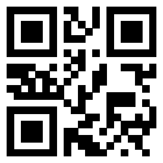 Scansione del QrCode di 3300146477