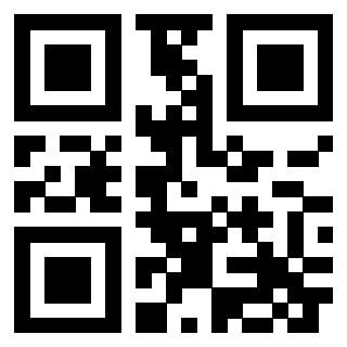 Scansione del QrCode di 3300146509