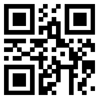 Il Qr Code di 3300146516