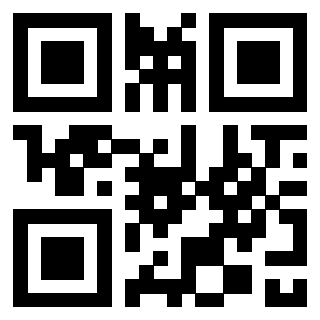 Scansione del QrCode di 3300146539