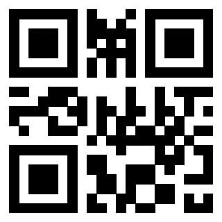 Scansione del QrCode di 3300146570