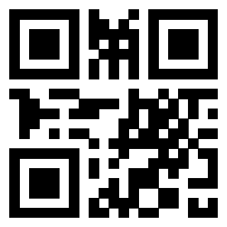 Scansione del Qr Code di 3300146661