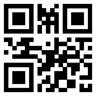 Scansione del Qr Code di 3300161043