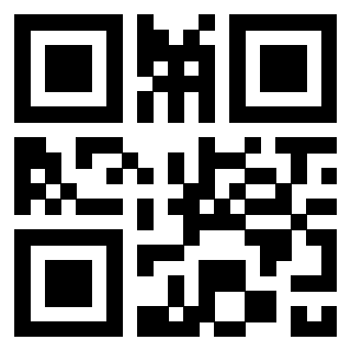 Scansione del QrCode di 3300161050