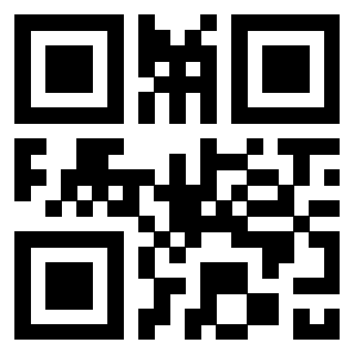 Il QrCode di 3300161054