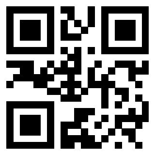 Scansione del Qr Code di 3300161056