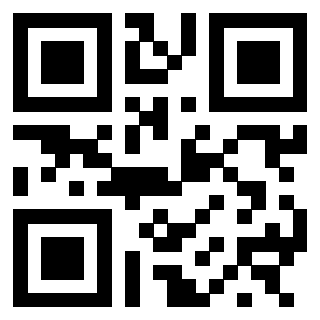Scansione del QrCode di 3300161080