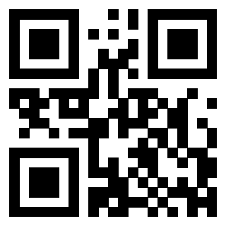 Scansione del QrCode di 3300161083
