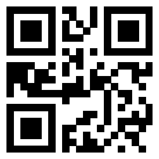 Scansione del QrCode di 3300161097