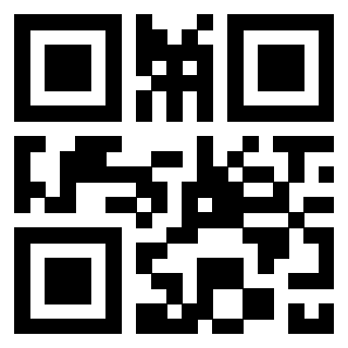 Il Qr Code di 3300161110