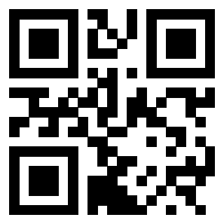 Scansione del QrCode di 3300161112