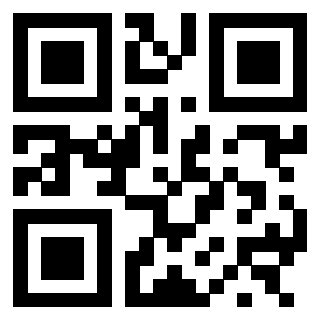 Scansione del Qr Code di 3300161148
