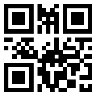 Scansione del Qr Code di 3300161153