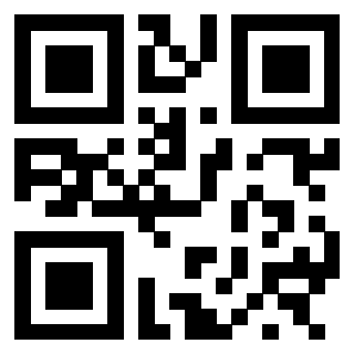 Scansione del QrCode di 3300161163