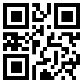 Scansione del QrCode di 3300161177