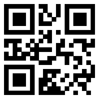 Scansione del QrCode di 3300161182