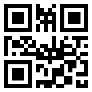 Scansione del QrCode di 3300161191